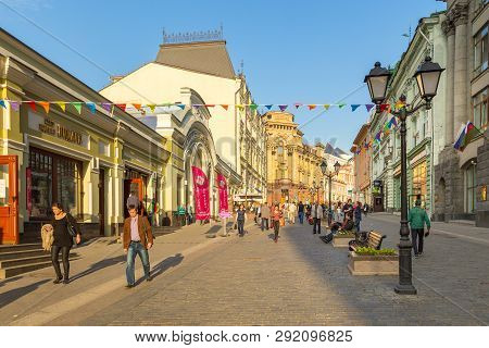 Moscow, Russia- 22 September 2014: View Of The Buildings At Rozhdestvenka Street. People Walking On 