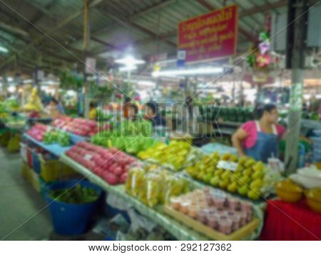 Background Of Chatujak Weekend  Market For Fresh Fruits And Vegetables For Sale All Day Long In Bang