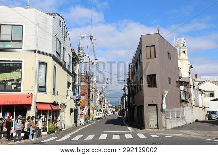 Kyoto, Japan - November 26, 2016: People Visit Modern Part Of Kyoto, Japan. 1,475,183 People Live In