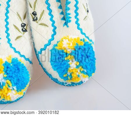 Yellow-blue Pumpon On A Greek Wool Slipper