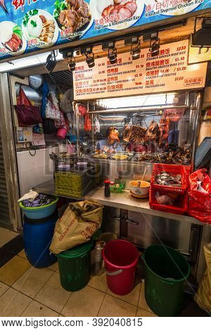 Singapore - December 4, 2019: Cafe Offering Duck Dishes To Customers In The Tekka Food Center Near L