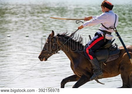 Starocherkassk, Russia - Circa September 2020: A Young Don Cossack On Horseback