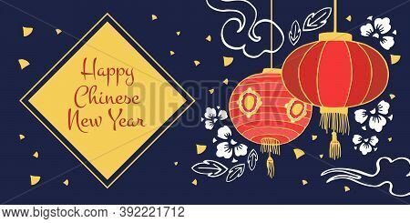 Chinese New Year Design Template With Traditional Paper Lanterns And Decorations. Vector Hand Drawn 