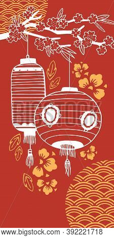 Design Template With Chinese Paper Lanterns On Tree Branch And Decorations. Vector Hand Sketch Illus