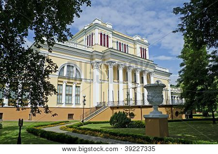 Rumyantsev-paskevich paladset