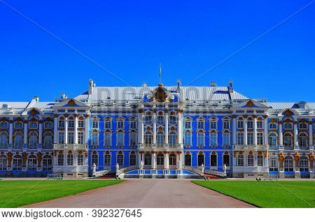 Access Road And Main Entrance To The Great Catherine Palace. Russia Pushkino 08/17/2020