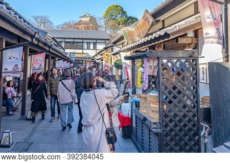Kumamoto Prefecture, Japan - January 01 2020 : Sakura-no-baba Johsaien In Kumamoto City During New Y