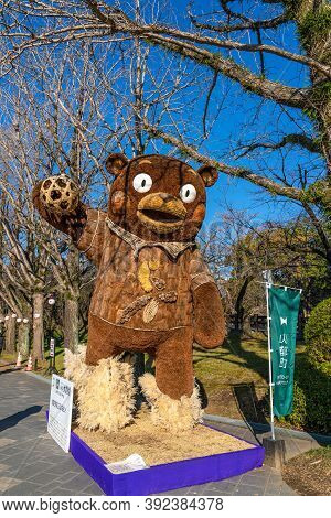 Kumamoto Prefecture, Japan - January 01 2020 : Sakura-no-baba Johsaien In Kumamoto City During New Y