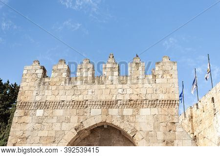 Outer Walls Of The City Of David Near The Jaffa Gate In The Old City Of Jerusalem, Israel