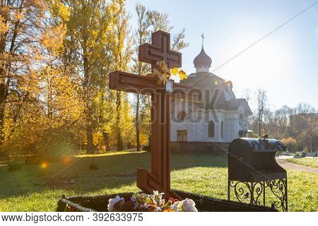 Russia, Saint-petersburg, Moskovsky Victory Park, 01 November 2020: Cross On The Background Of Churc