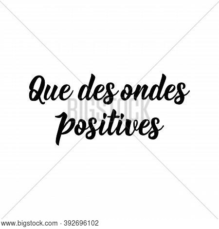 Que Des Ondes Vector Photo Free Trial Bigstock