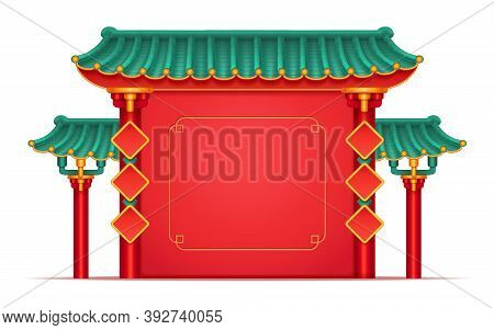Temple With Bamboo Roof In Chinese Style Isolated Red Building. Vector China And Japan Mascot, Pagod