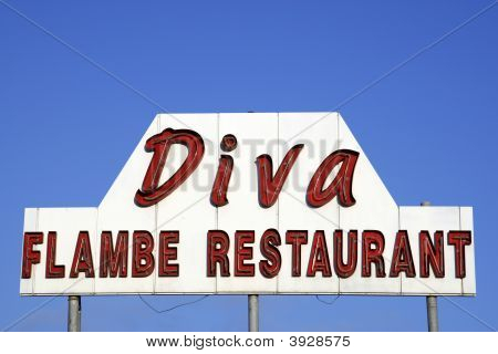 เครื่องหมายร้าน Flambe ร้อง