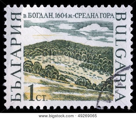 Bulgarien - CIRCA 1967: Et stempel trykt i Bulgarien viser bjergtoppe, Bogdan, circa 1967