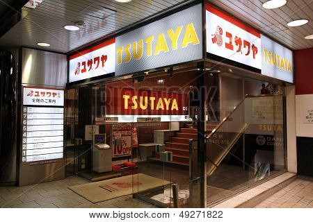 Pronájem Tsutaya Video