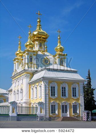 Igreja do grande palácio, Peterhof, Rússia