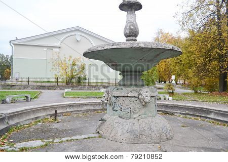 Old Destroyed Fountain.