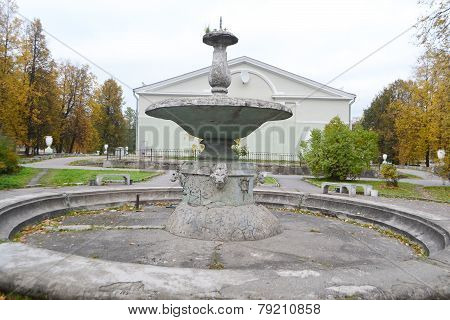 Old Destroyed Fountain.