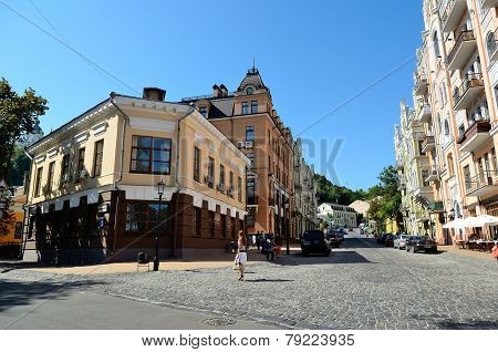 Andriyivskyy Descent. Kiev