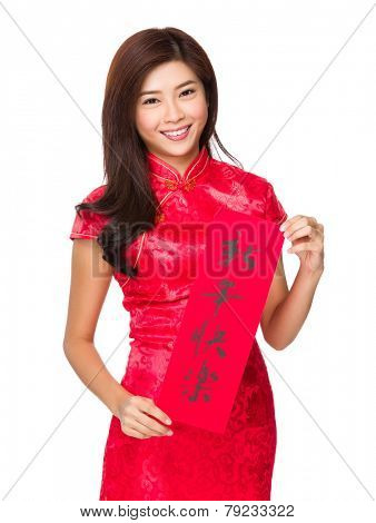 Woman hold with Fai Chun, phrase meaning is happy new year