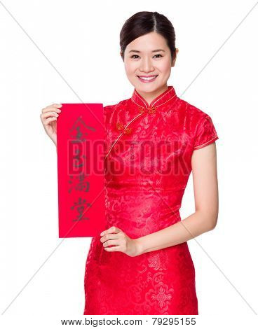 Chinese woman hold with Fai Chun, phrase meaning is treasures fill the home 