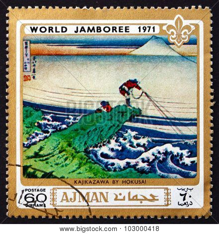 Postage Stamp Ajman 1971 Kayikazawa, By Hokusai