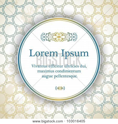 Invitation Card With Arabesque Decor
