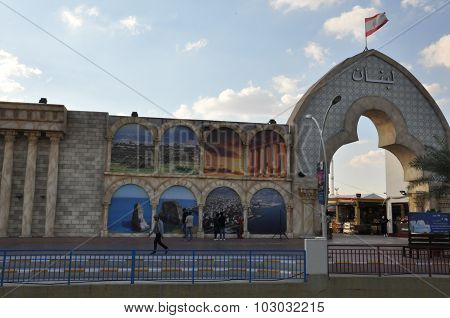 Lebanon pavilion at Global Village in Dubai, UAE