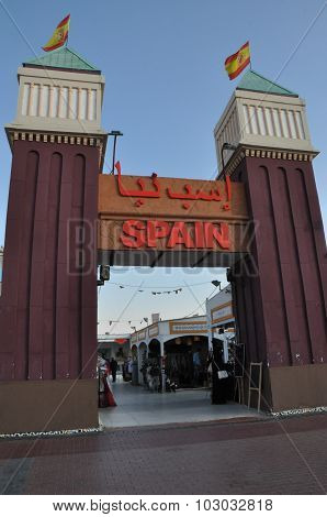 Spain pavilion at Global Village in Dubai, UAE