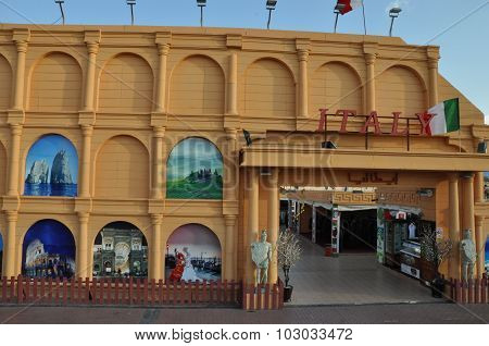 Italy pavilion at Global Village in Dubai, UAE