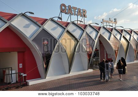 Qatar pavilion at Global Village in Dubai, UAE