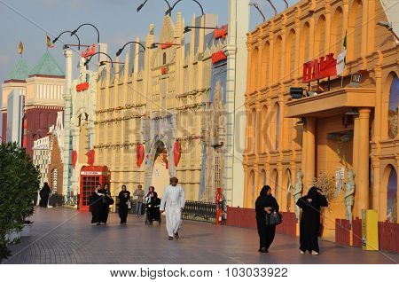 Pavilions at Global Village in Dubai, UAE