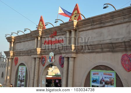 Philippines pavilion at Global Village in Dubai, UAE