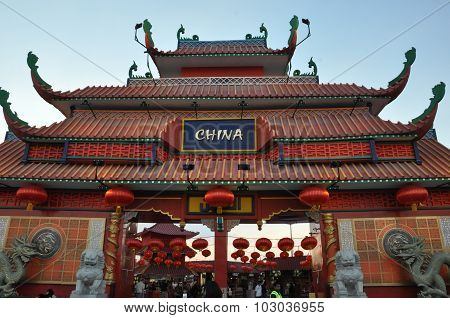 China pavilion at Global Village in Dubai, UAE
