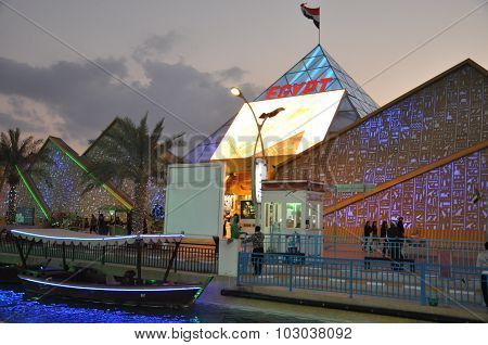 Egypt pavilion at Global Village in Dubai, UAE