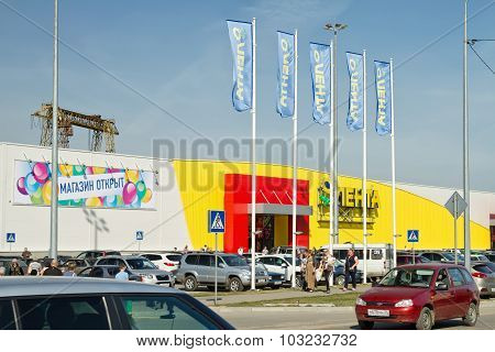 The Opening Of The Hypermarket Tape In The South Of Volgograd