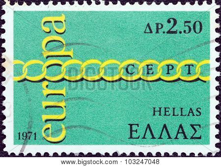 GREECE - CIRCA 1971: A stamp printed in Greece shows Europa chain