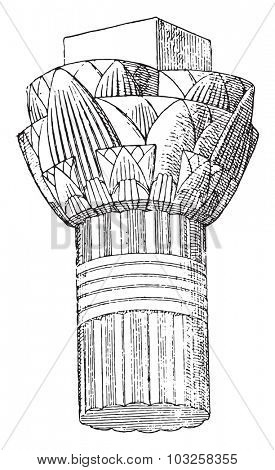 Marquee of a temple on the island of Philae, vintage engraved illustration.