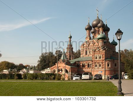 Trinity Church