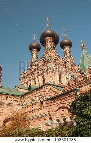 Trinity Church
