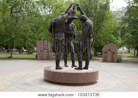 VOLGOGRAD. RUSSIA - MAY 2015: The Granite stele of soldiers the USSR lost in Afghanistan