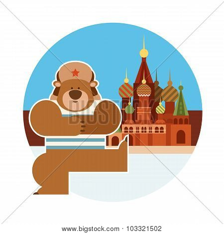 Dancing russian bear