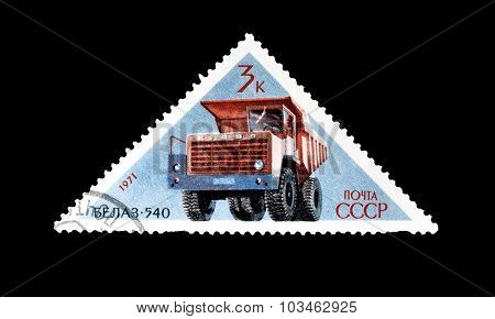 USSR 1971