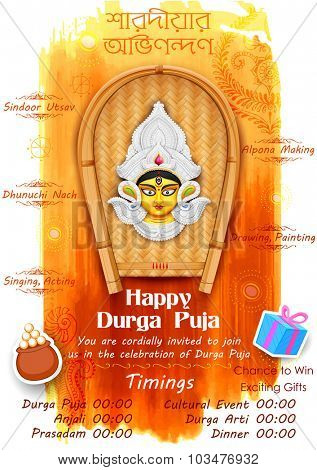 illustration of Happy Durga Puja background with bengali text meaning Autumn wishes and greetings