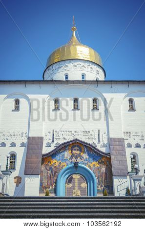 Trinity cathedral in Pochaev Lavra and the stairs to her. Pochayiv Lavra. Ukraine