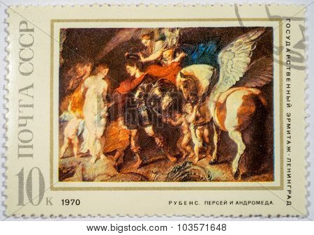 Moscow, Russia - October 3, 2015: A Stamp Shows Canvas Of Famous Painter Rubens Persey And Andromeda