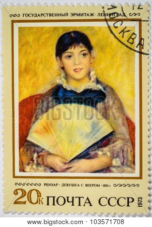 Moscow, Russia - October 3, 2015: A Stamp Printed In Ussr Shows The 