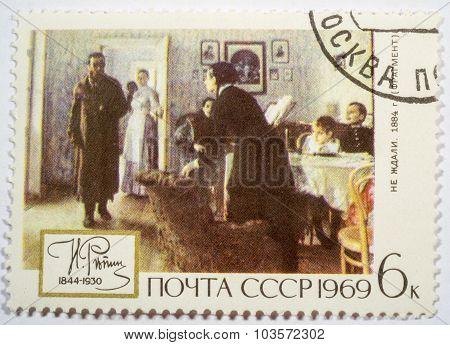 Moscow, Russia - October 3, 2015: A Ussr Stamp Shows A Painting 