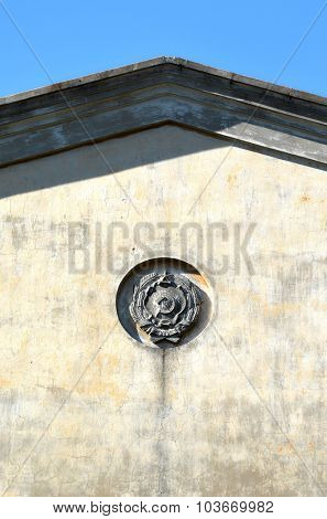 KIEV, UKRAINE - OCT 4, 2015: Abandoned radio communication centre on October 4, 2015 Kiev, Ukraine