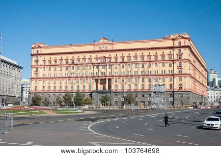MOSCOW, RUSSIA - 21.09.2015. Lubyanka square.  building of the FSB of Russia